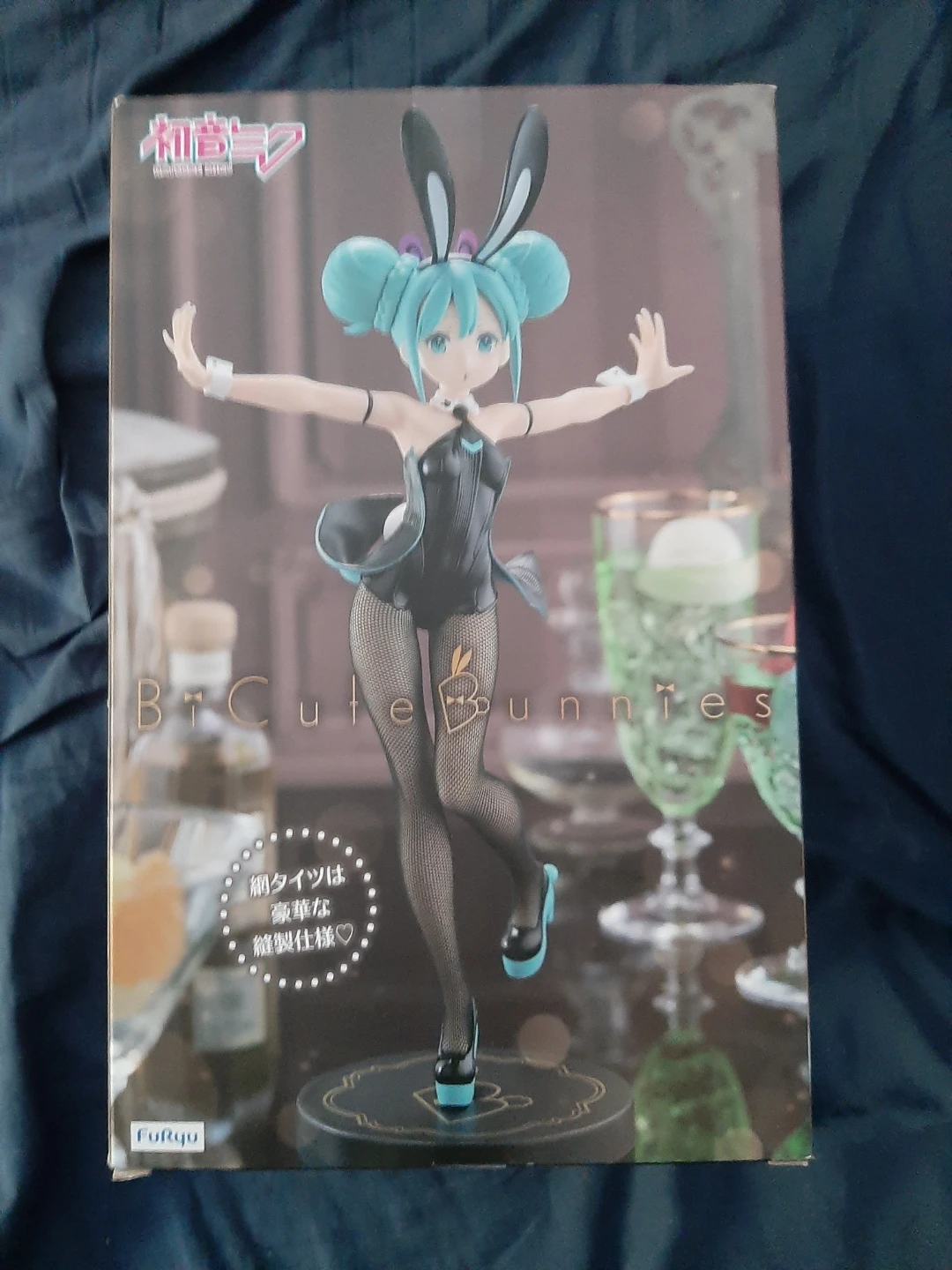 Hatsune Miku BiCute Bunnies Figure