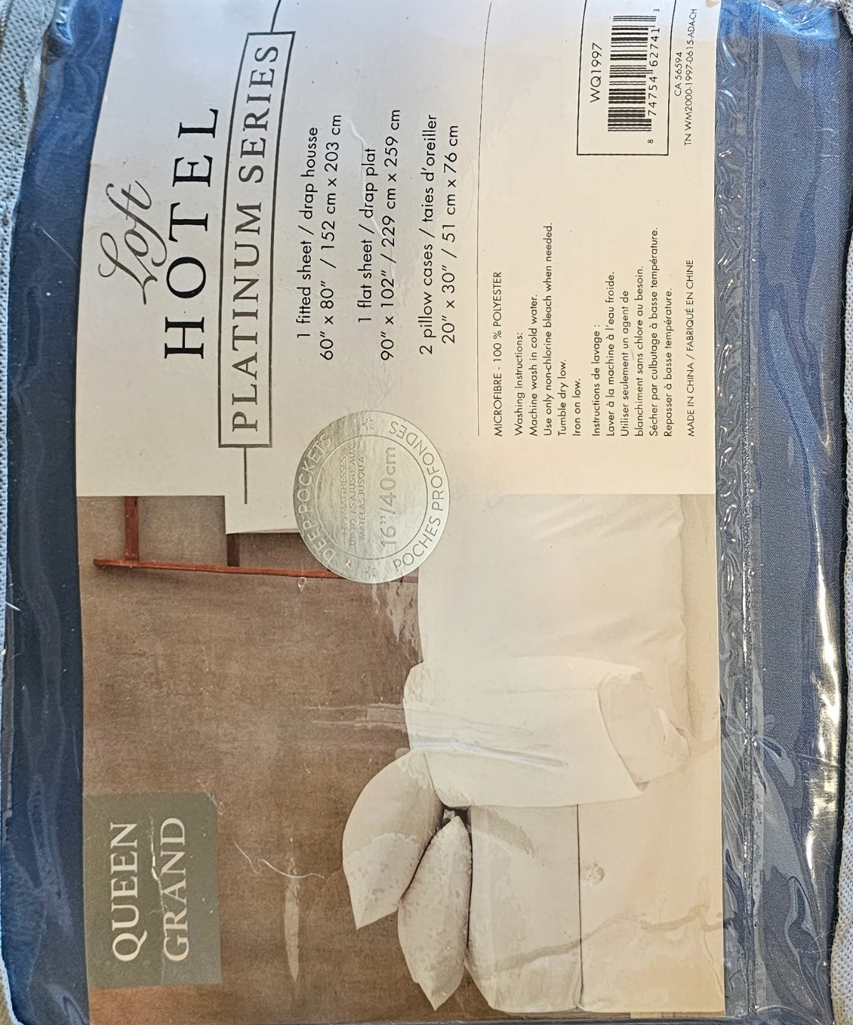 Brand New Loft Hotel Platinum Queen Sheet Set - Blue