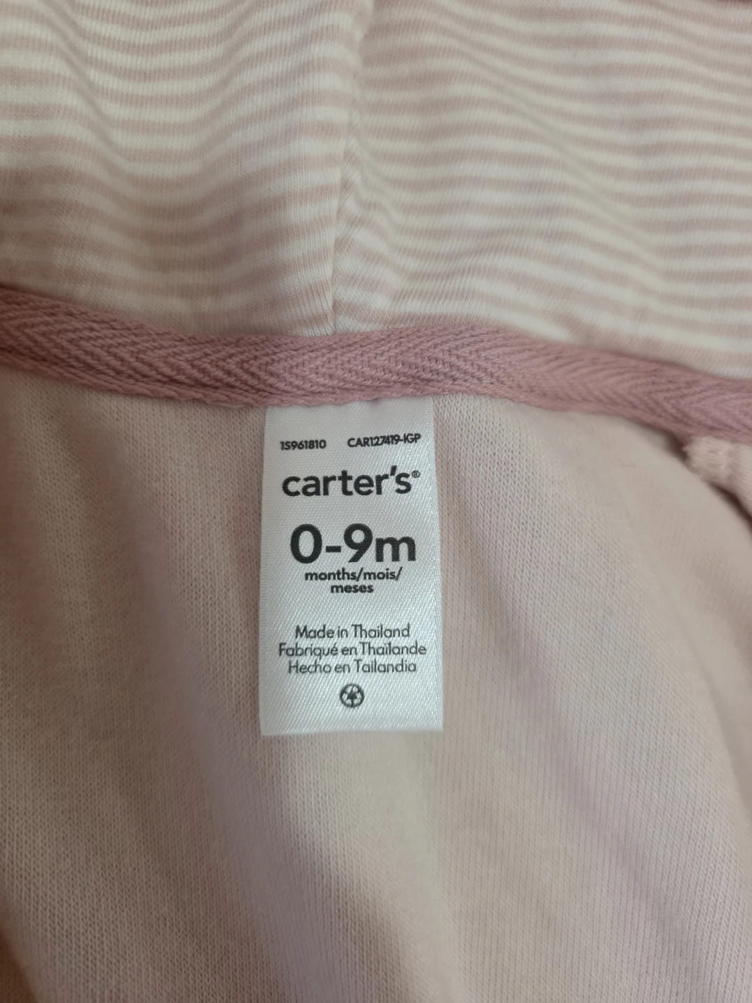 Carter's Baby Bathrobe 0-9m - photo 2