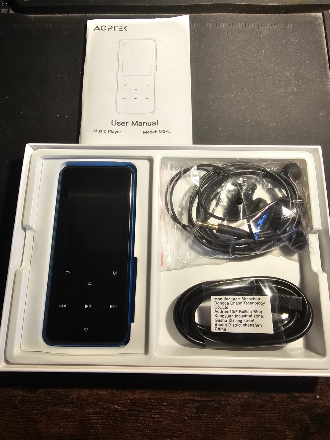AGPTEK M3 64GB MP3 Player - photo 2