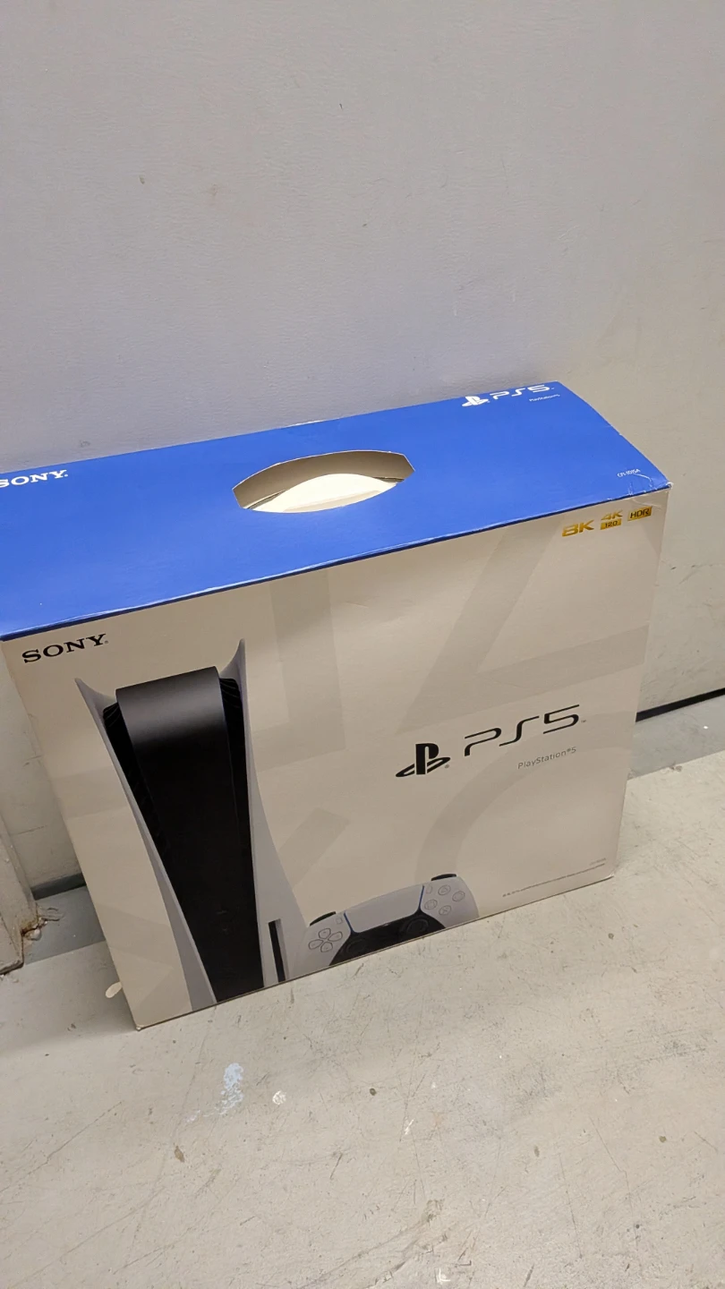 Sony PlayStation 5 Console (Box Only)