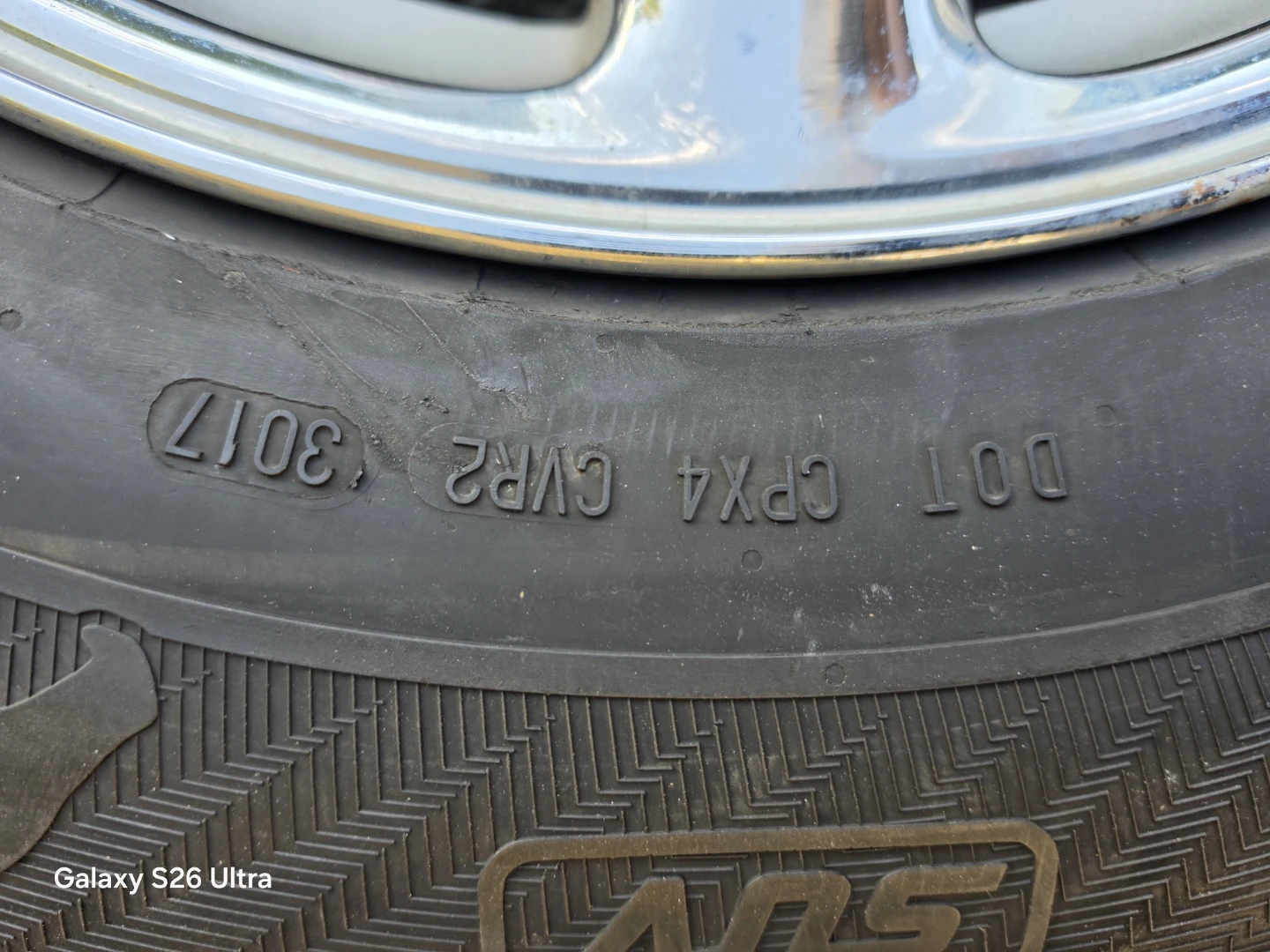 Gislaved NordFrost 200 Winter Tire with Chrome Rim - photo 4