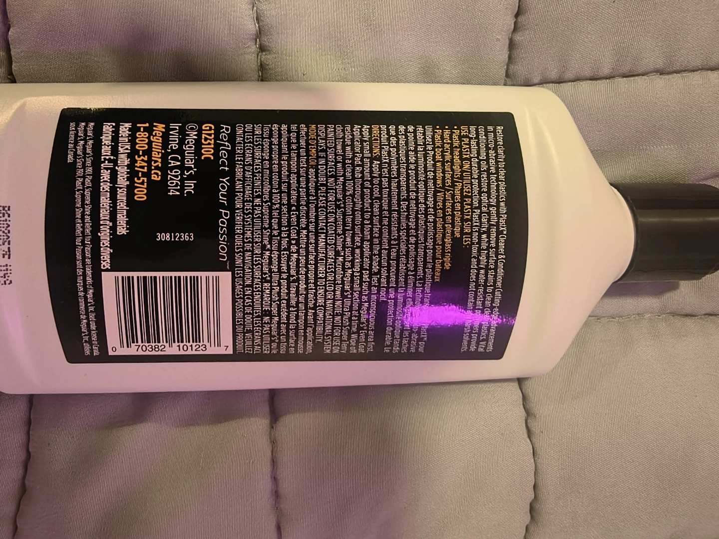 Meguiar's PlastX Clear Plastic Cleaner & Polish - photo 2