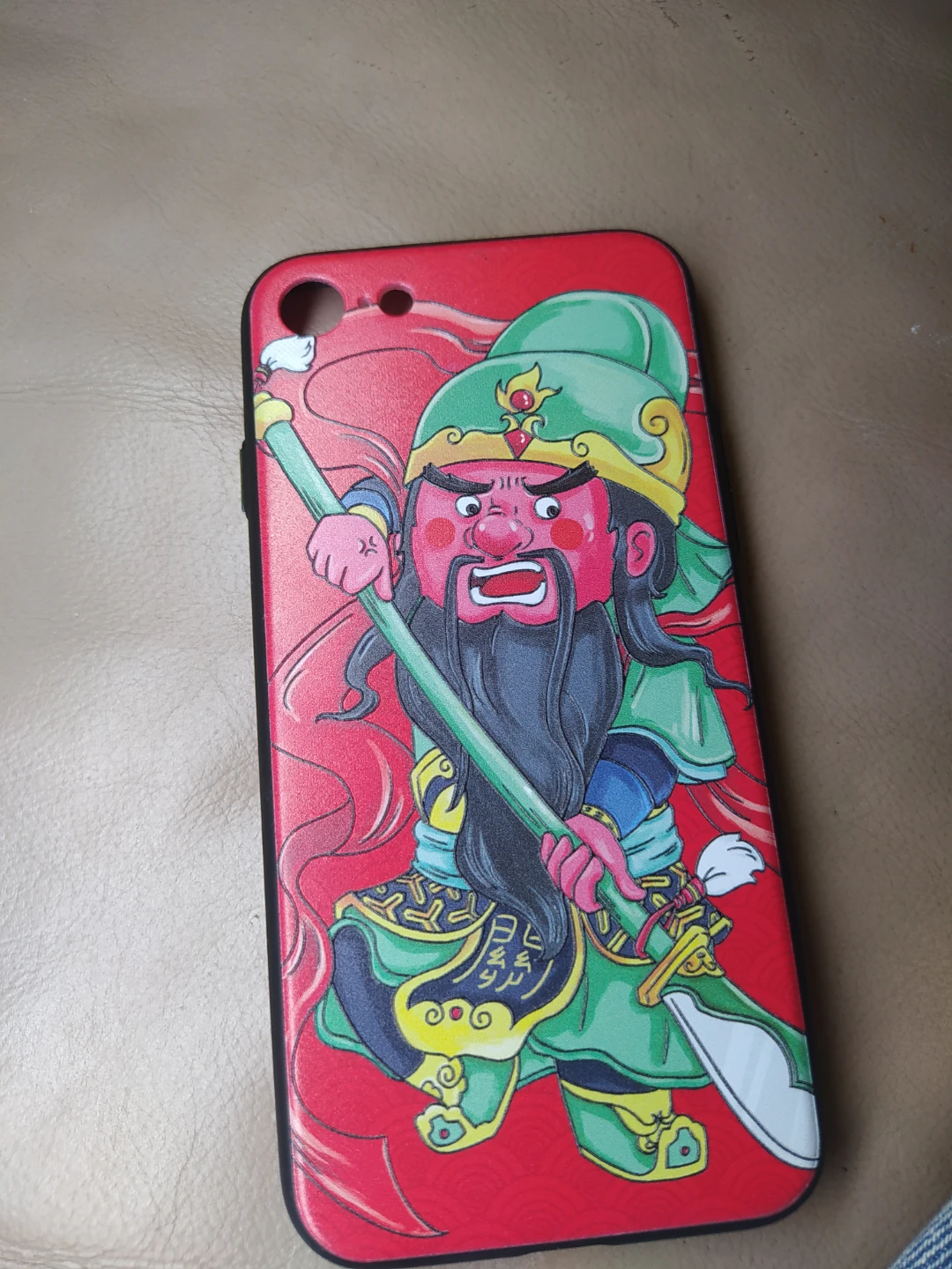 Guan Yu Warrior Phone Case - photo 2