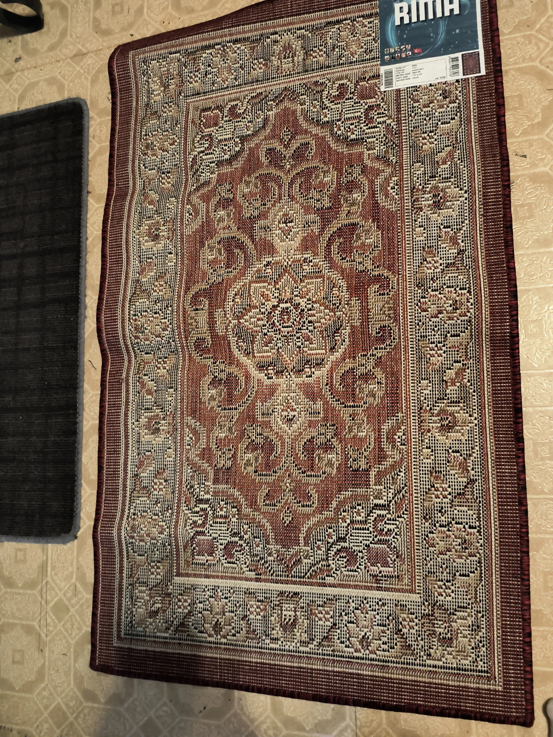 RIMA Burgundy Area Rug 23"x39" - photo 2
