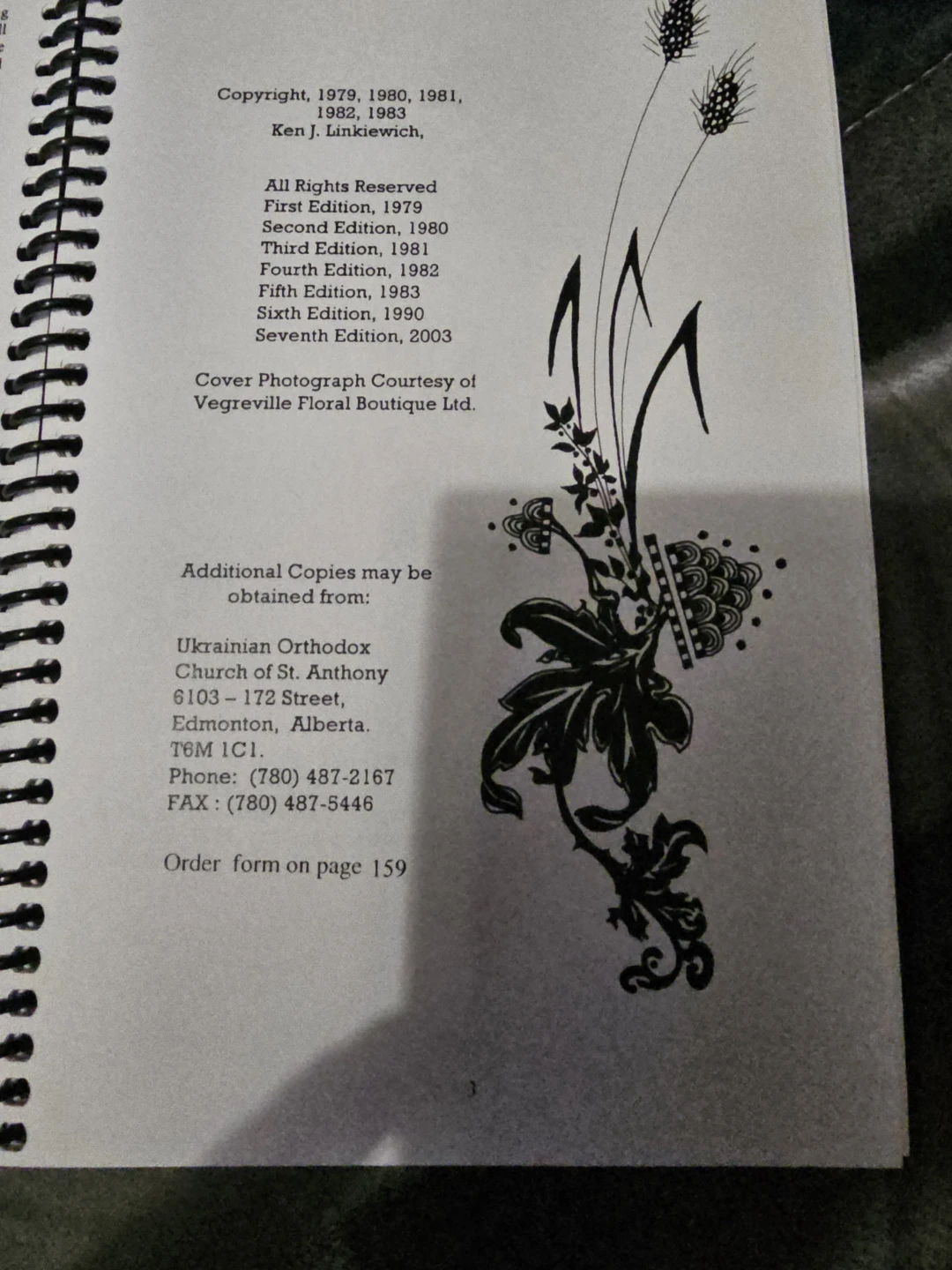 Baba's Cook Book Volume 1 - photo 2