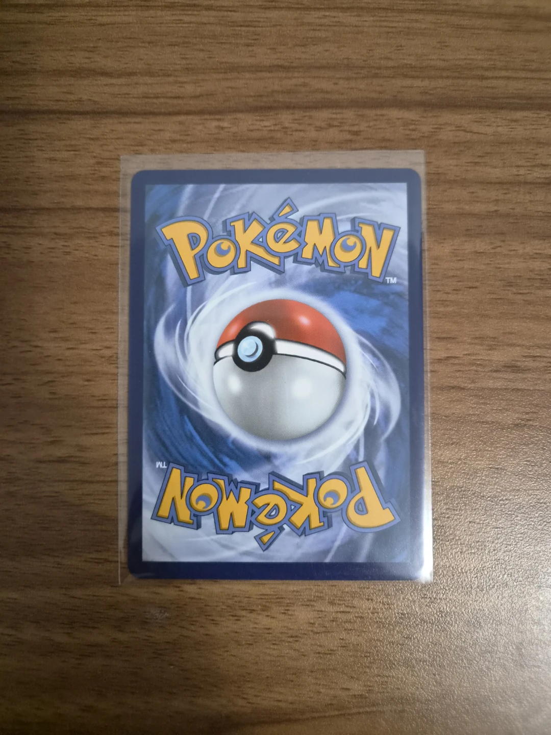 Mega Dragalge EX sir Pokemon Card - photo 2
