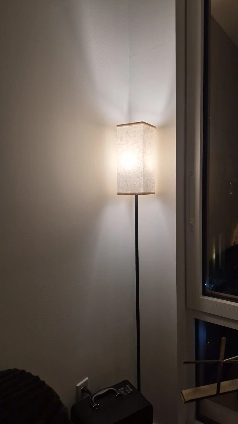 Minimalist Square Floor Lamp