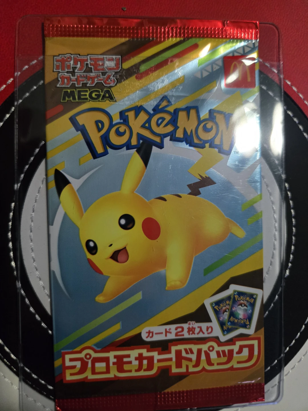McDonald's Pokemon Promo Card Pack