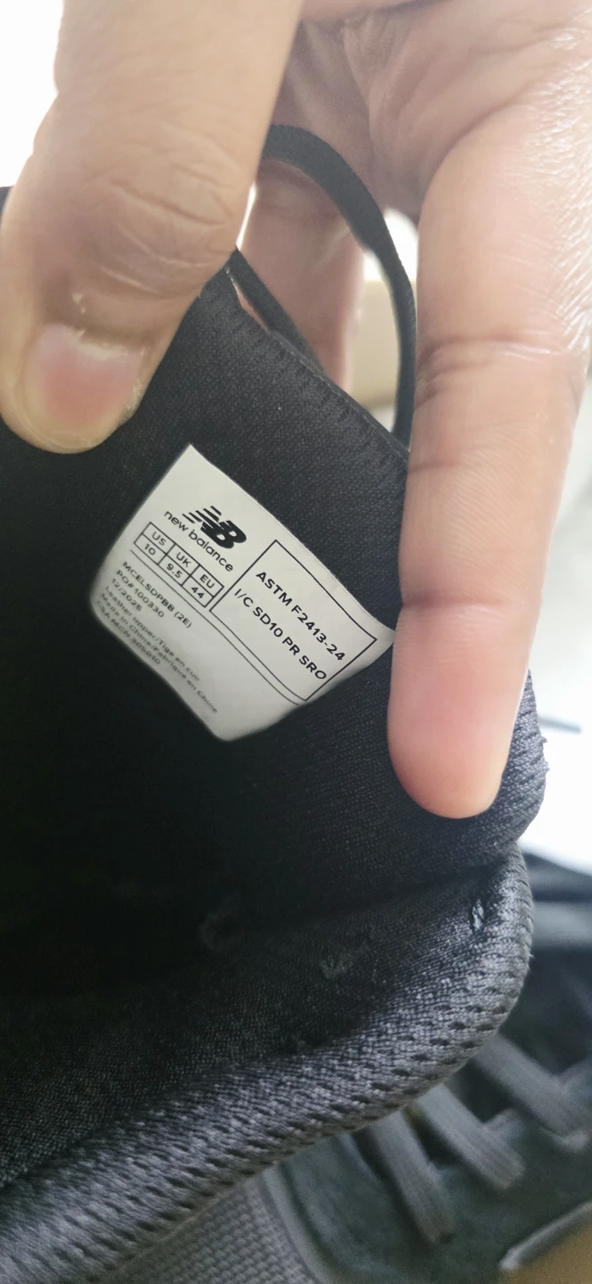 New Balance Industrial Safety Shoes, Size 10 2E - photo 3