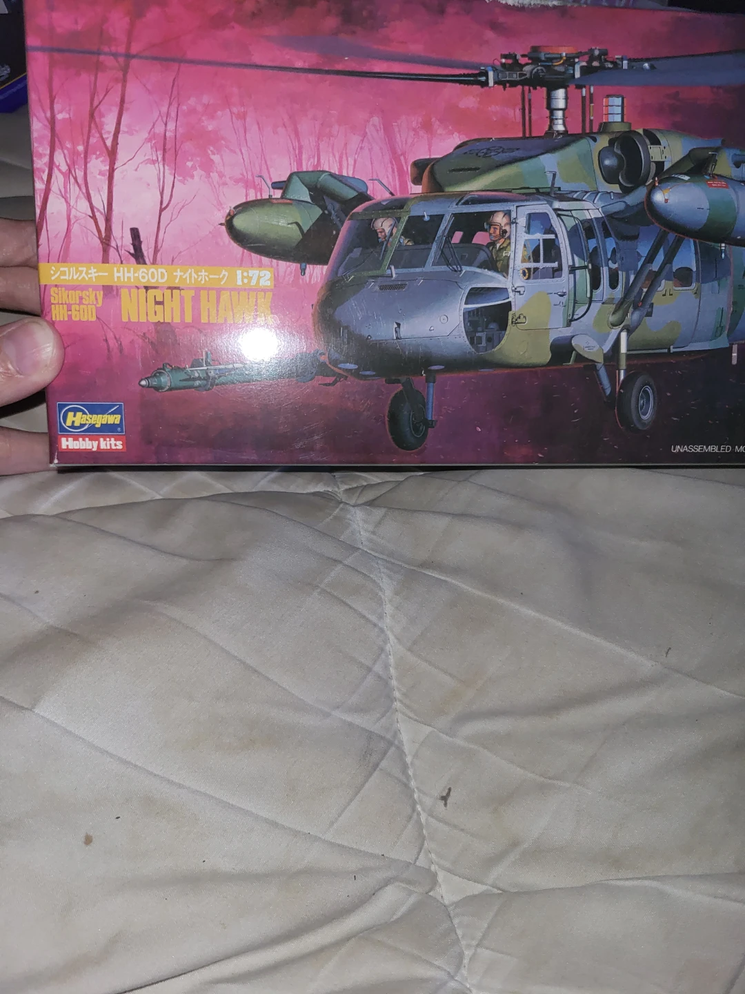 Hasegawa Sikorsky HH-60D Night Hawk 1:72 Scale Model