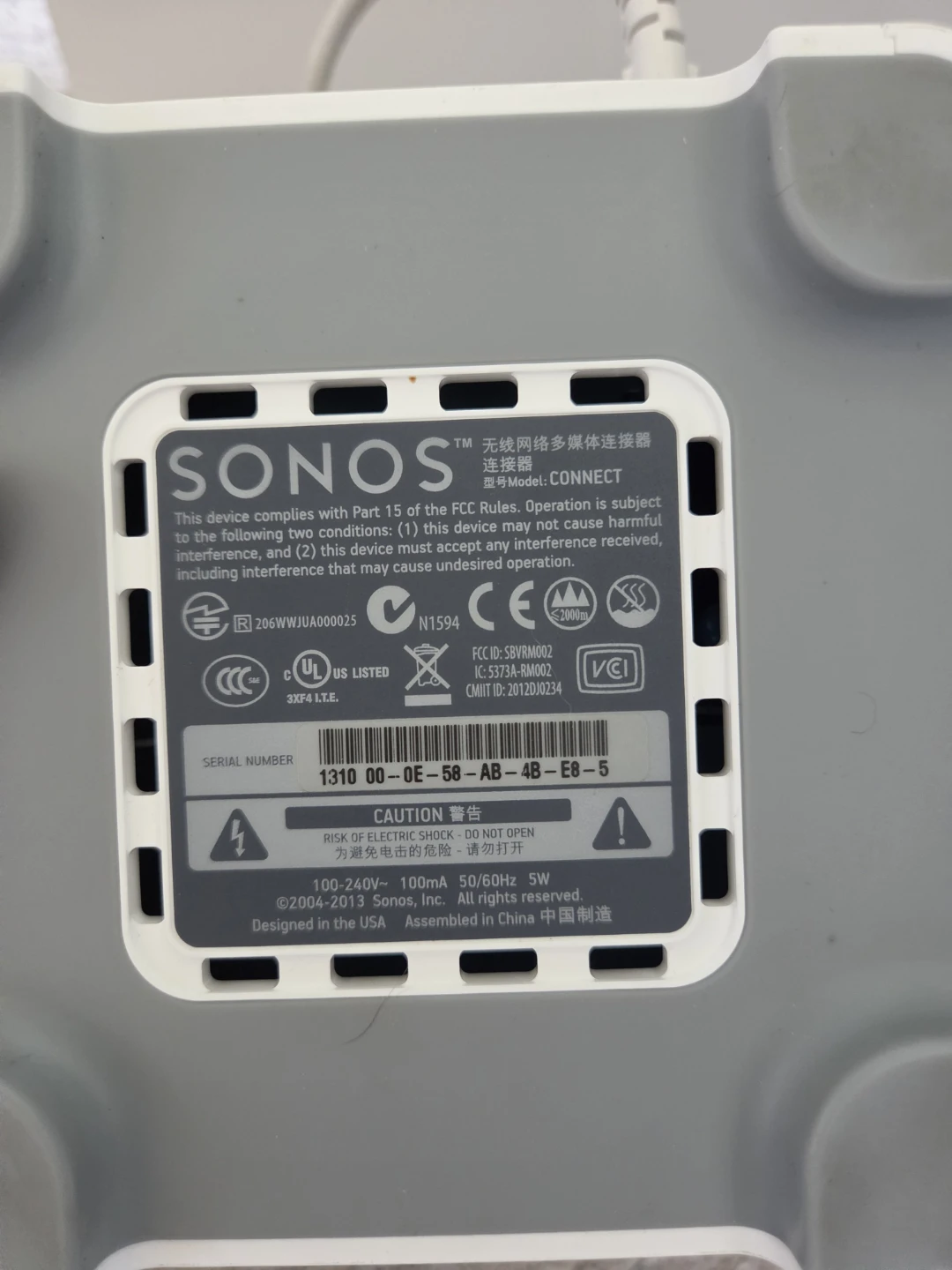Sonos Connect Audio Streamer - photo 5