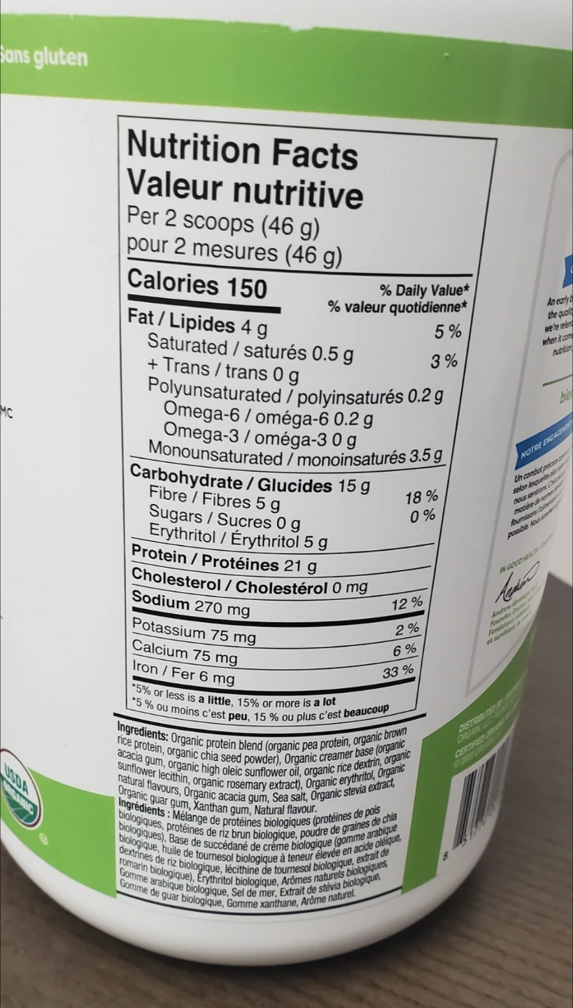 Organic Plant Protein Powder - photo 2