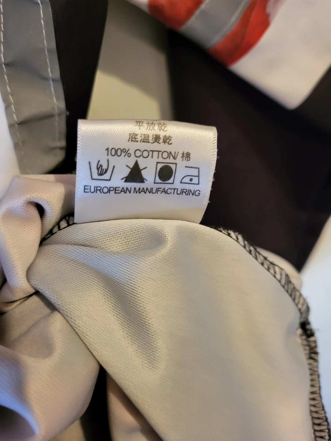 Hood By Air Graphic Sweater - photo 4