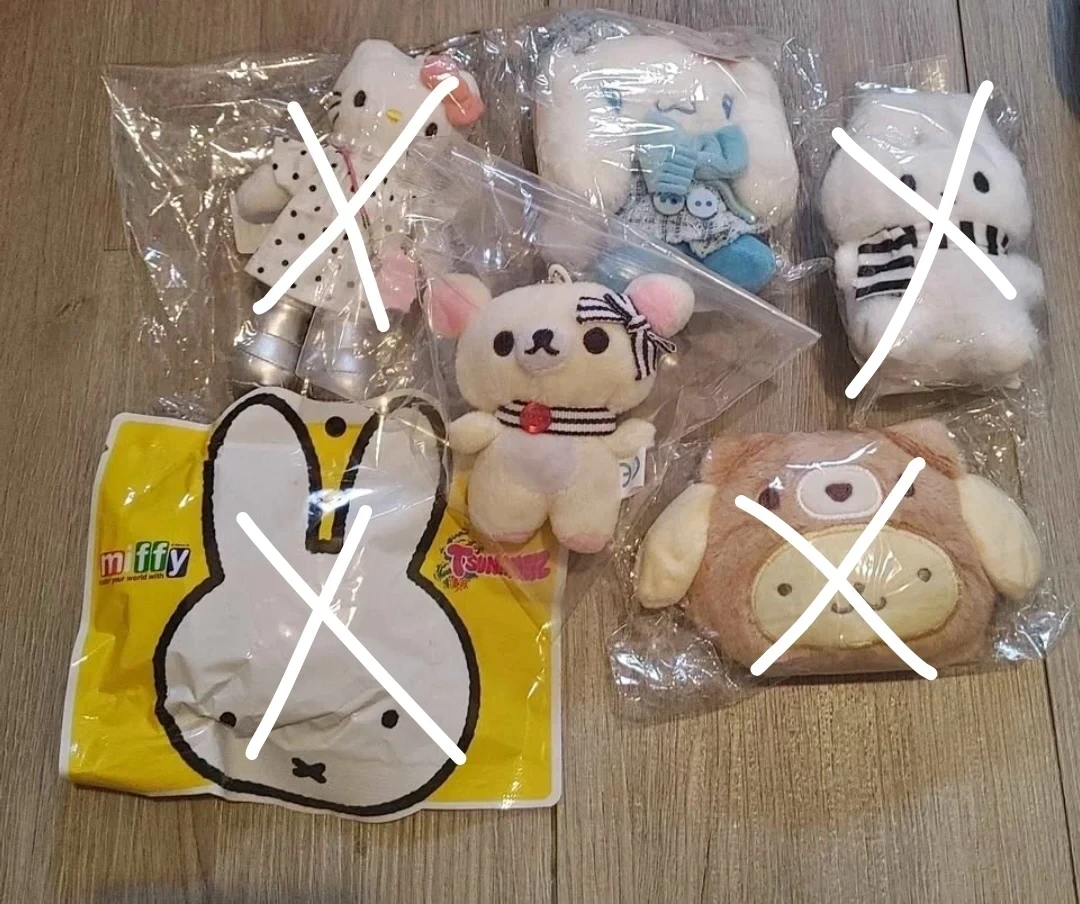 Assorted Plushy Pendants