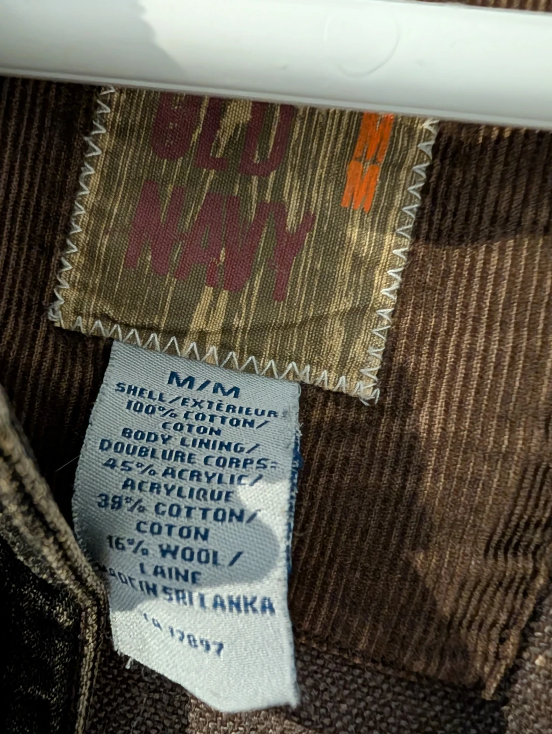 Old Navy (Men) Denim Jacket - photo 3