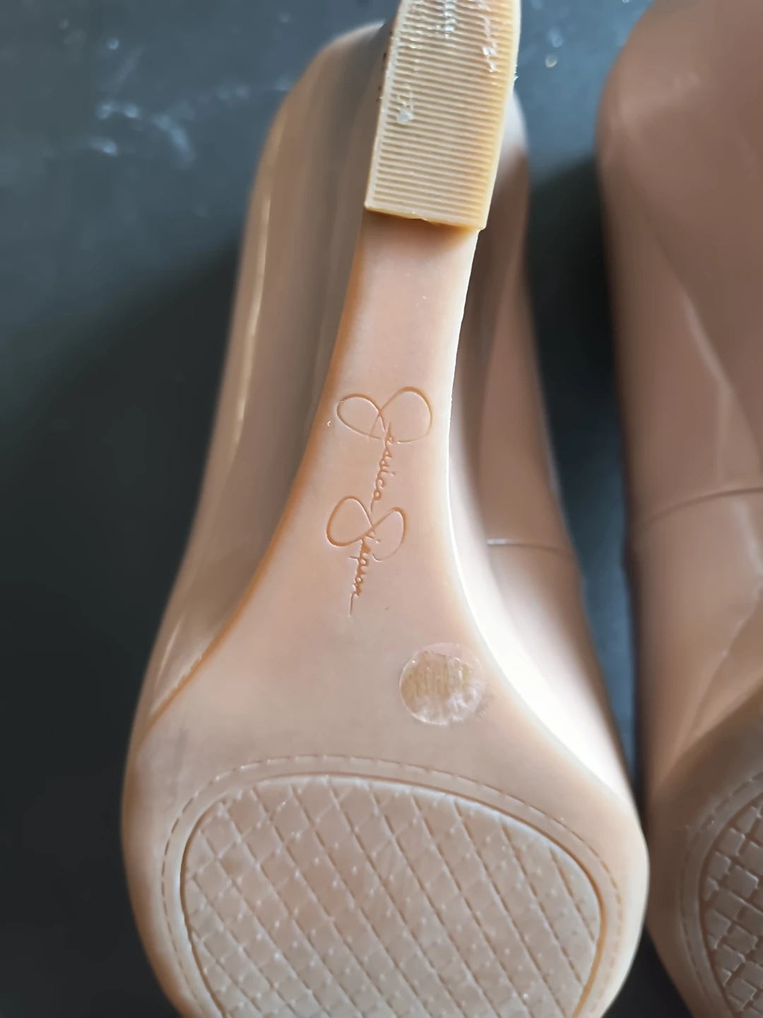 Jessica Simpson Nude Wedge Heels - photo 4