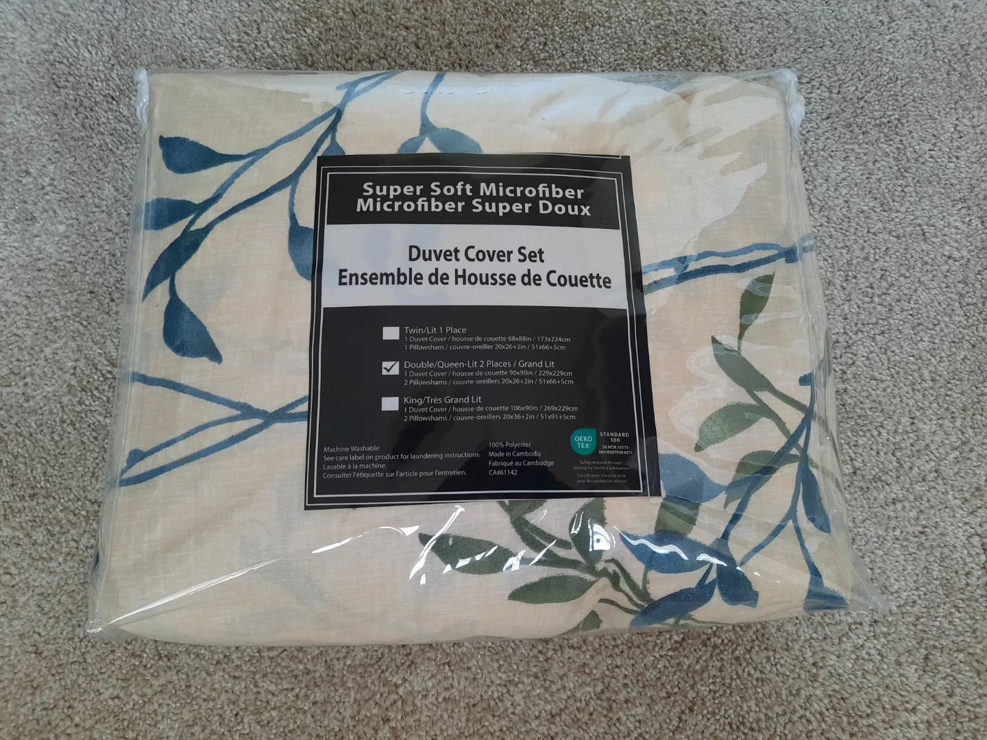New duvet cover set