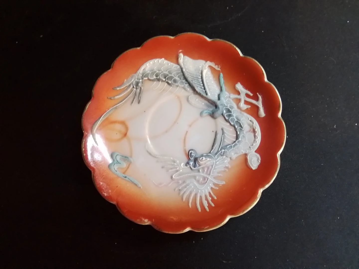 Vintage Japanese Moriage Dragonware Teacup & Saucer Set - photo 2