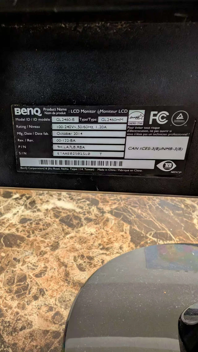 BenQ 24-inch LCD Monitor - photo 2