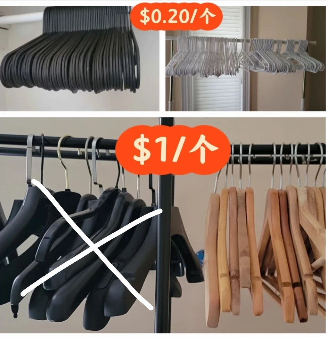 $0.20 plastic hanger $1 wood hanger and coat hanger