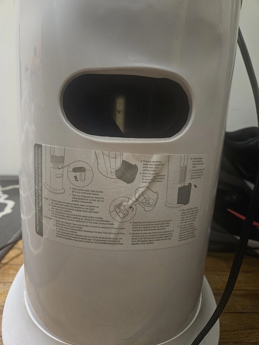Tower Humidifier and Fan - photo 2
