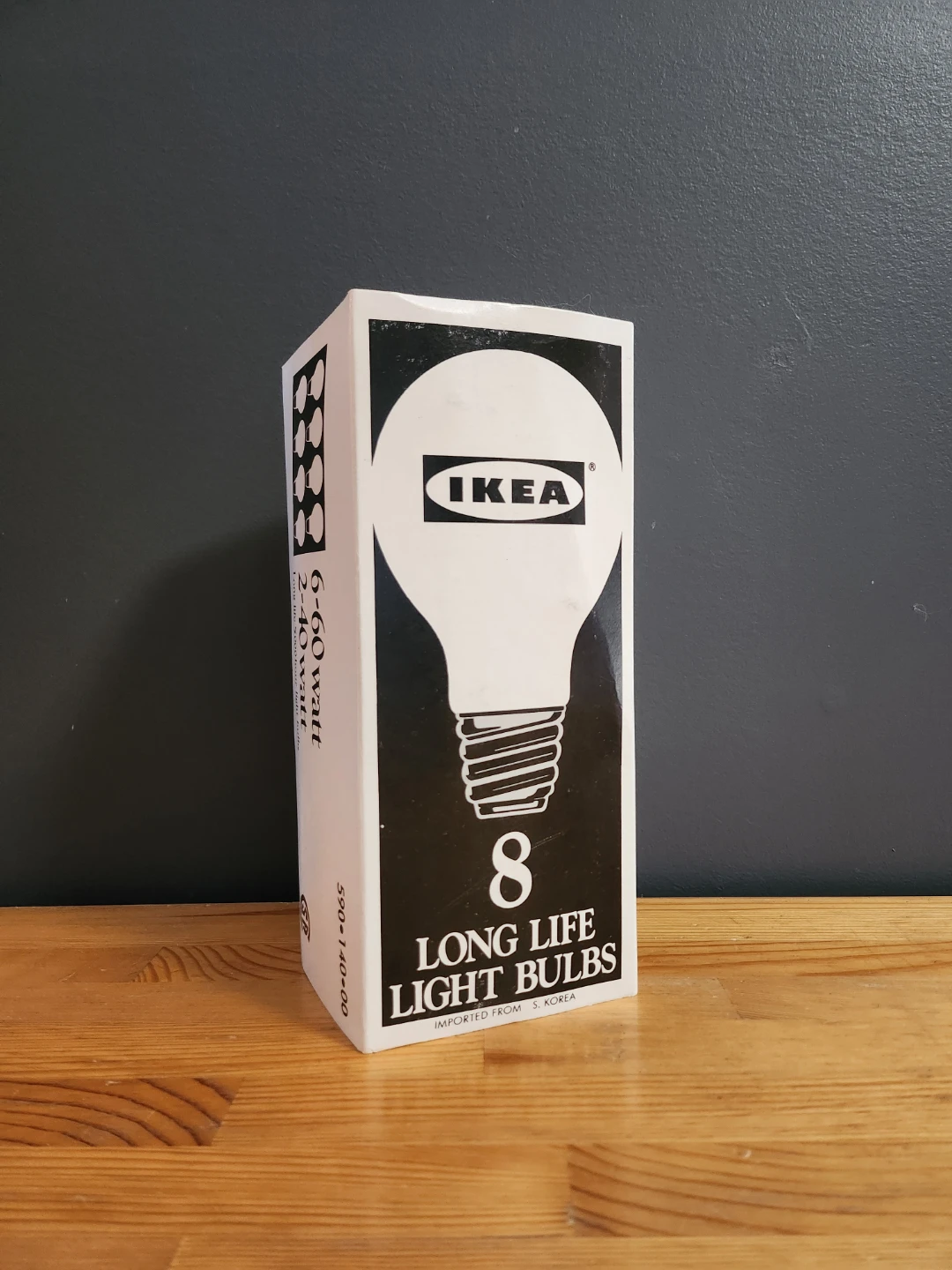 IKEA Long Life Light 60W Bulbs - (Pack of 8)