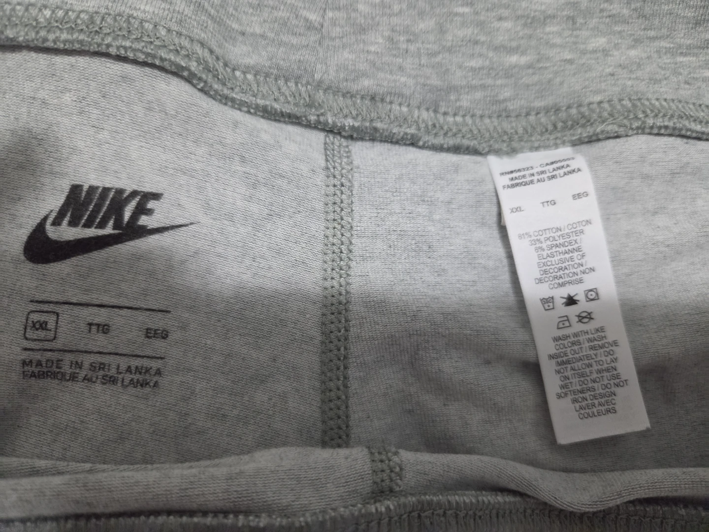 Nike women's yoga/workout/athleisure Bermuda shorts, XXL, $35, 🏈 - photo 2