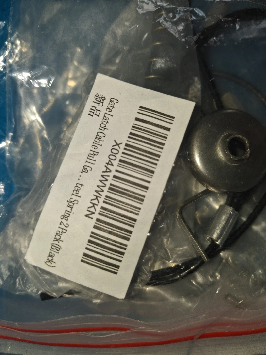 2 Pack Gate Latch Cable Pull with Steel Spring - photo 3