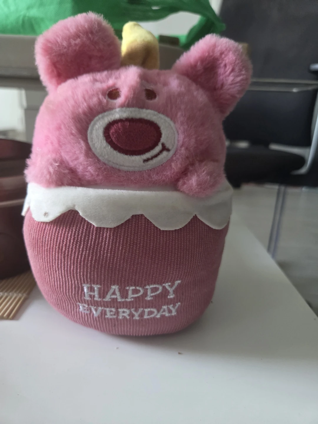 Pink Cupcake Bear Plush