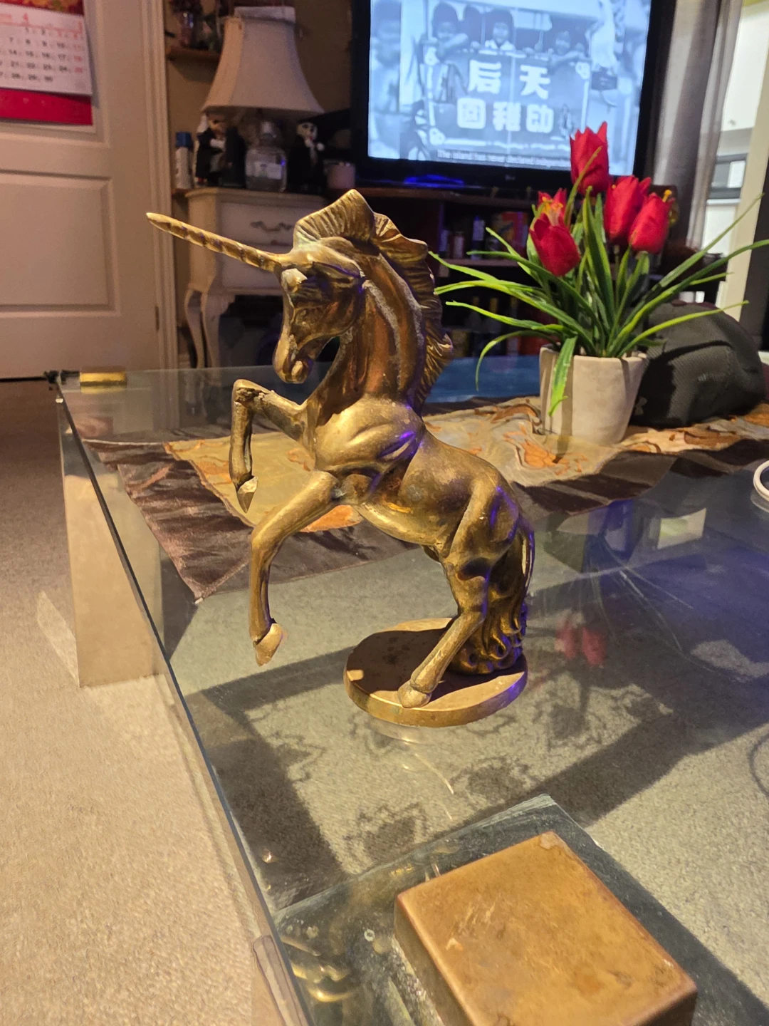 Brass Unicorn Figurine