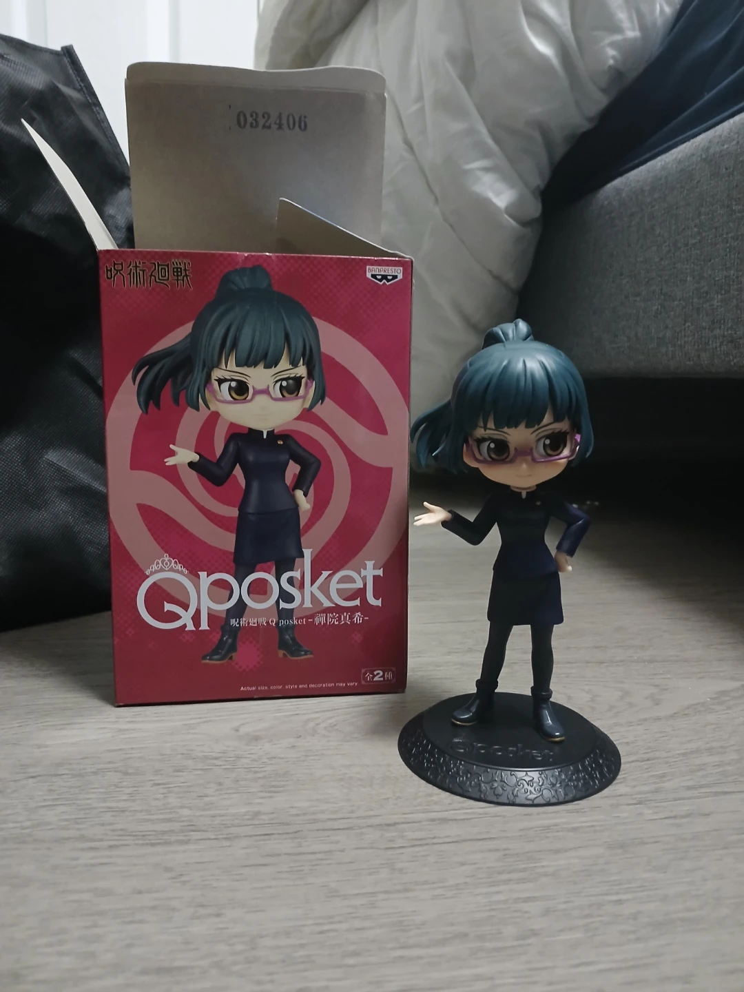 Maki figure