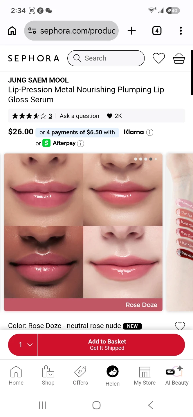 JUNGSAEMMOOL Serum Lip Gloss - Rose Doze 🏈 - photo 4