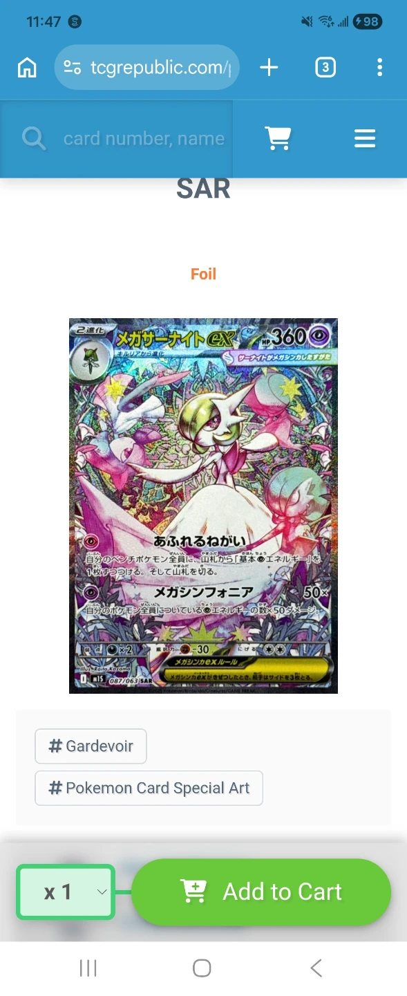 Mega Gardevoir ex SAR #87 Japanese Pokemon Card