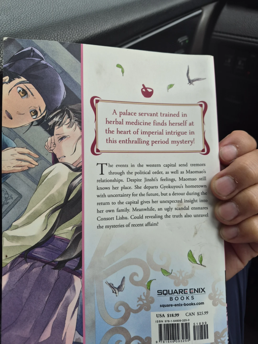 The Apothecary Diaries Vol. 6 Manga - photo 2