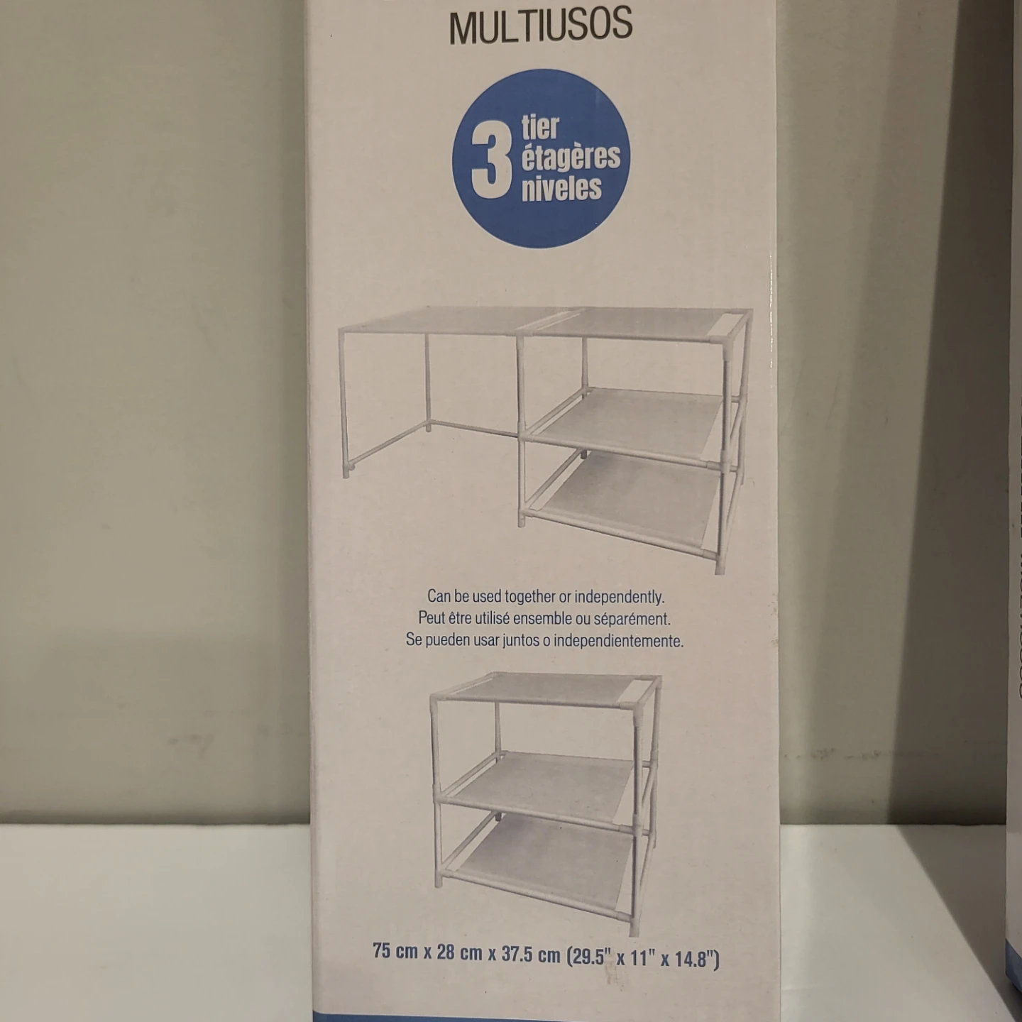 Multi-Purpose Storage Racks ** Pending Pick  Up - photo 2