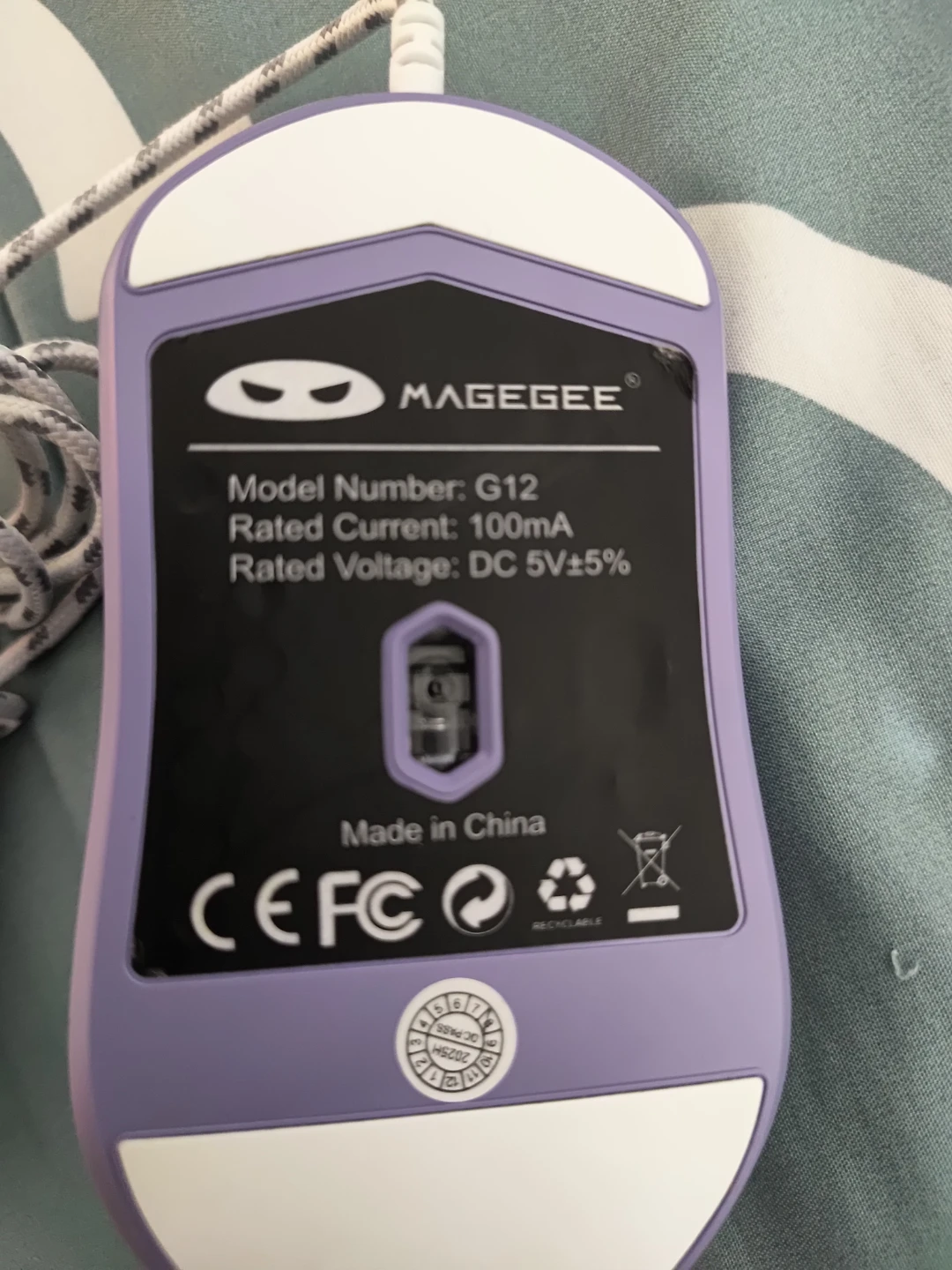Magegee G12 Gaming Mouse - Purple - photo 2