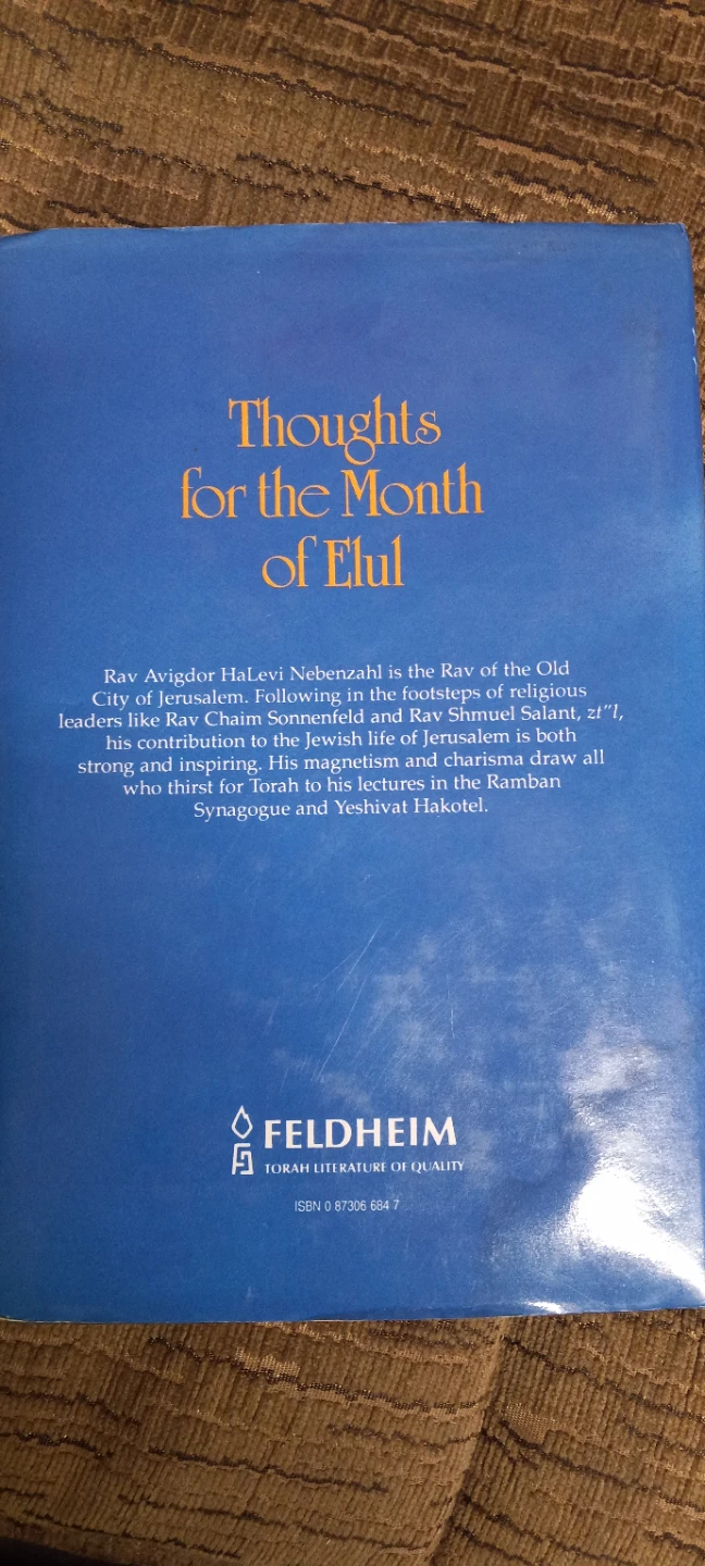 Thoughts for the Month of Elul by Rav Avigdor HaLevi Nebenzahl - photo 2