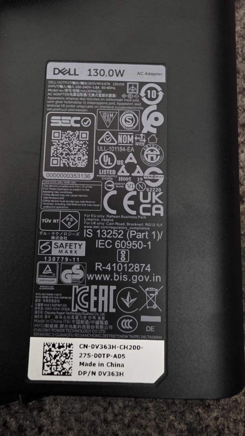 Dell 130W AC Power Adapter - photo 3