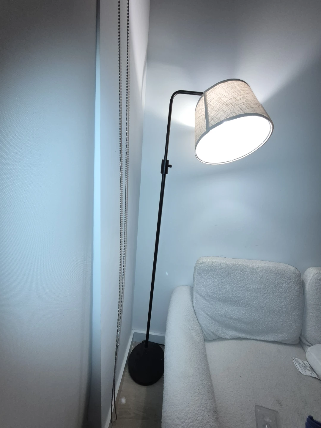 Adjustable Metal Floor Lamp with Fabric Shade