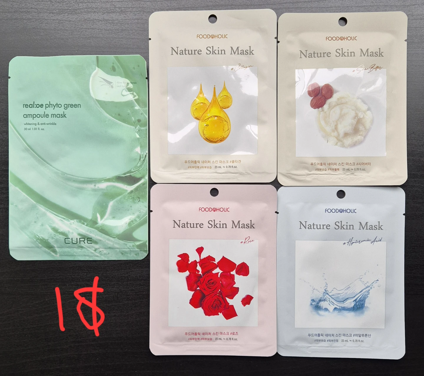 Korean Sheet Masks for Sale - photo 4