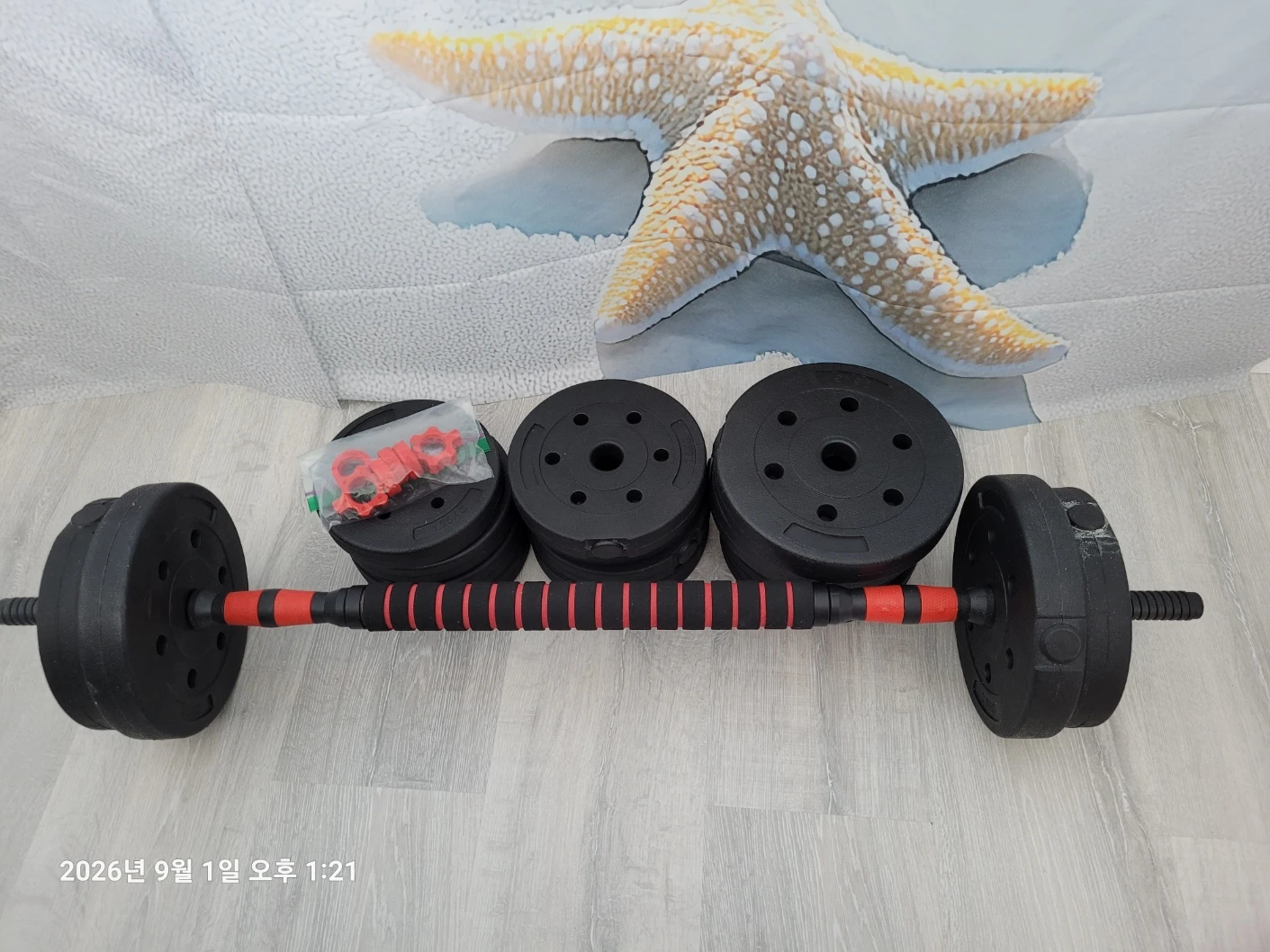 Adjustable Dumbbell Barbell Set