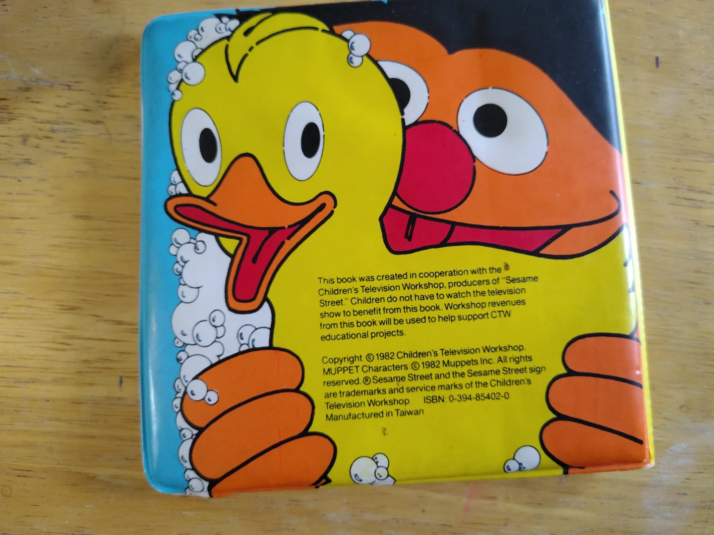 Sesame Street Ernie's Bath Book - photo 2