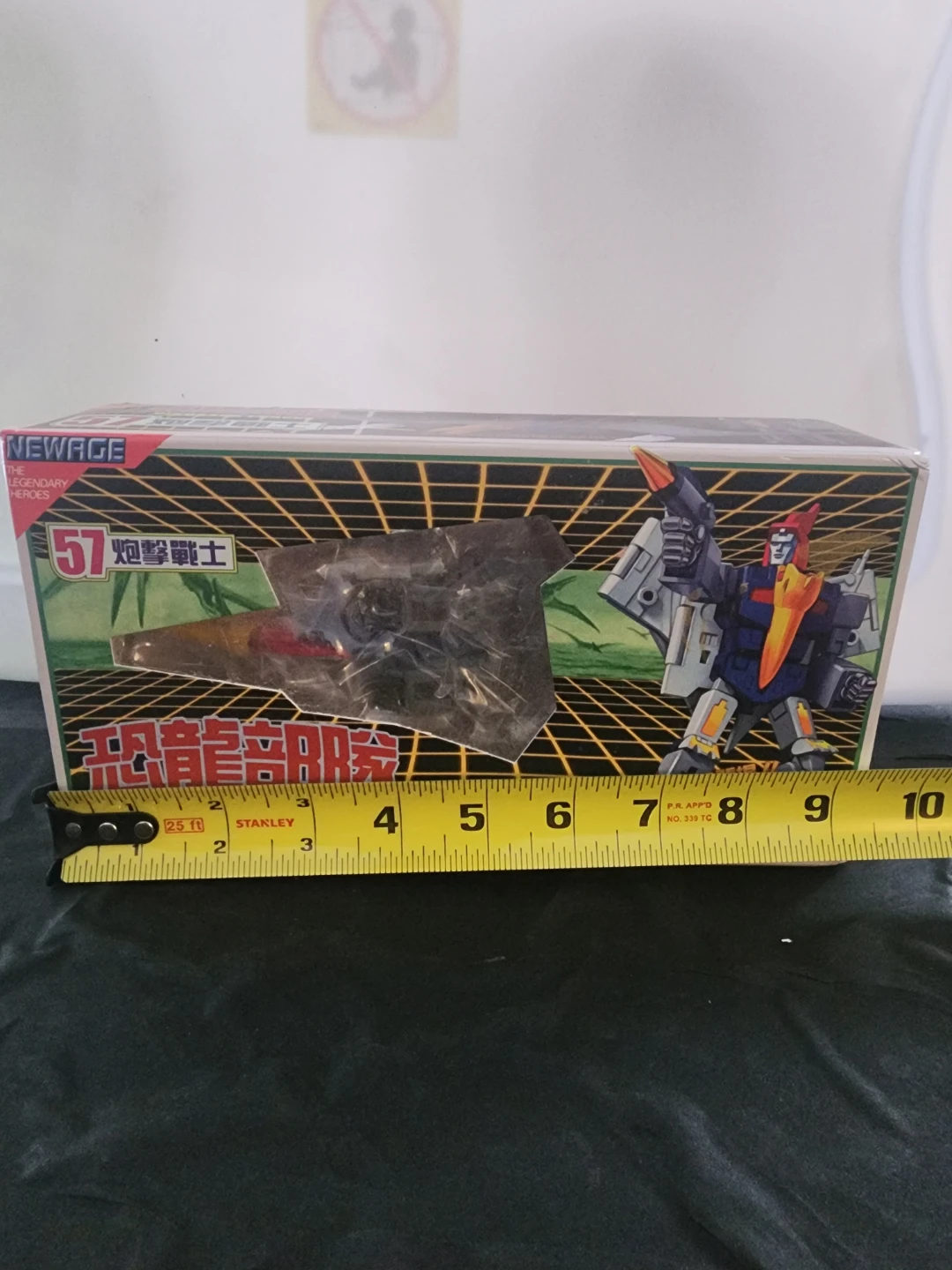 Newage H57 Bombardier Freyr Transformer Figure - photo 5
