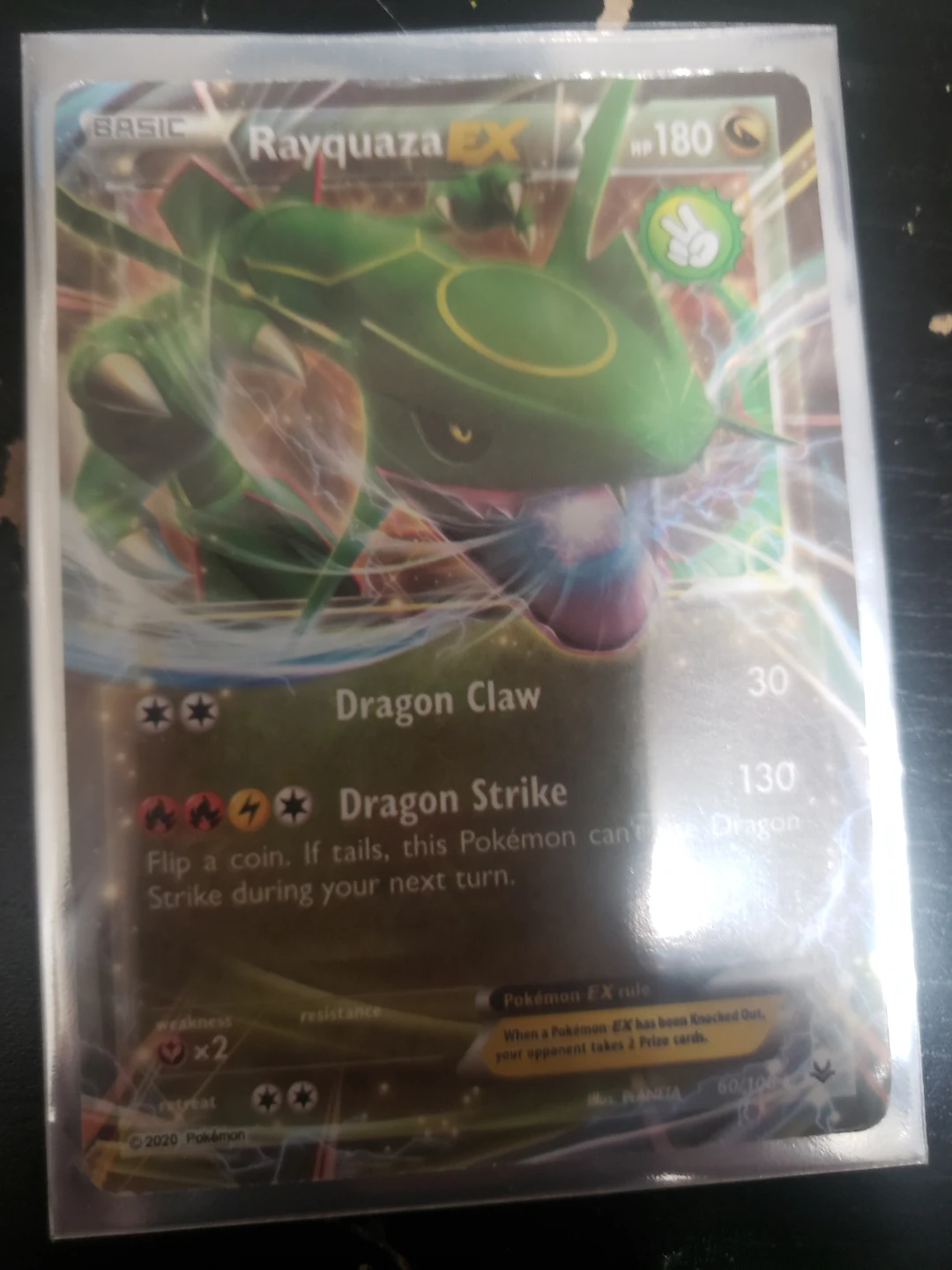 Rayquaza EX Pokemon Trading Card