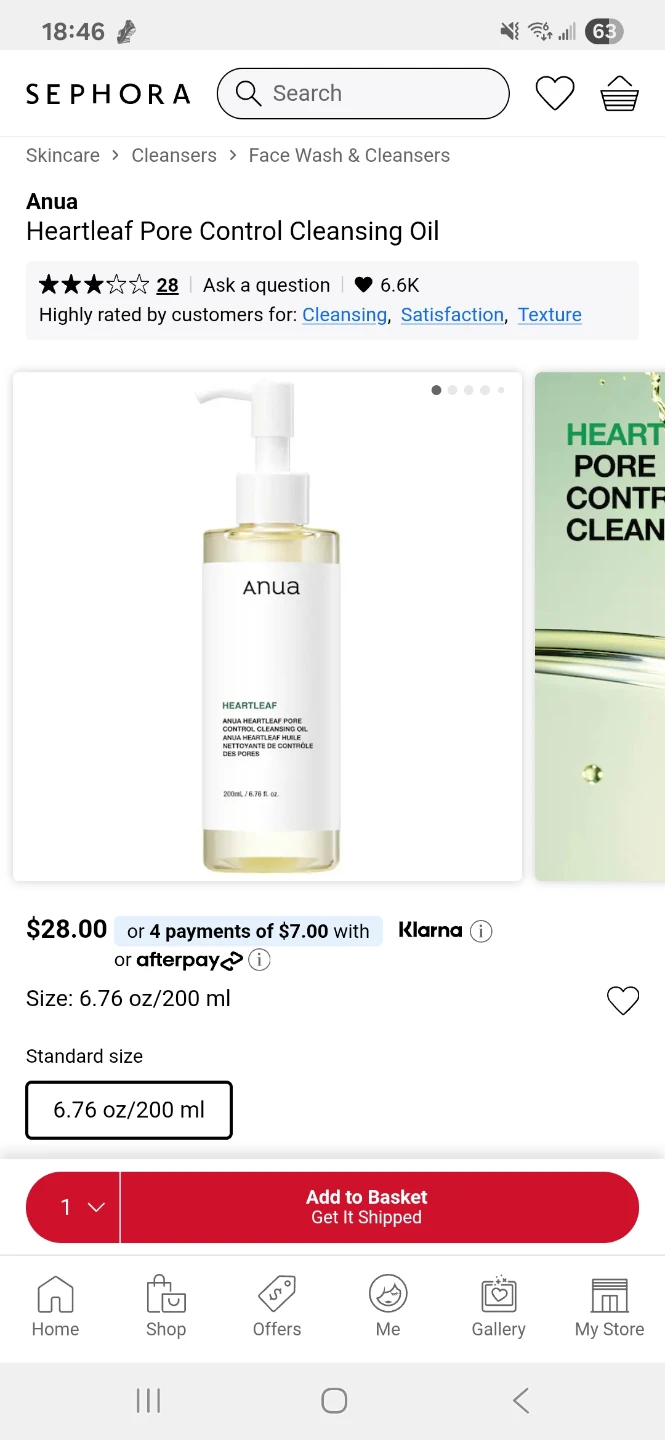 Anua Niacinamide Serum, Cleansing Oil, Soothing Toner Samples - photo 3