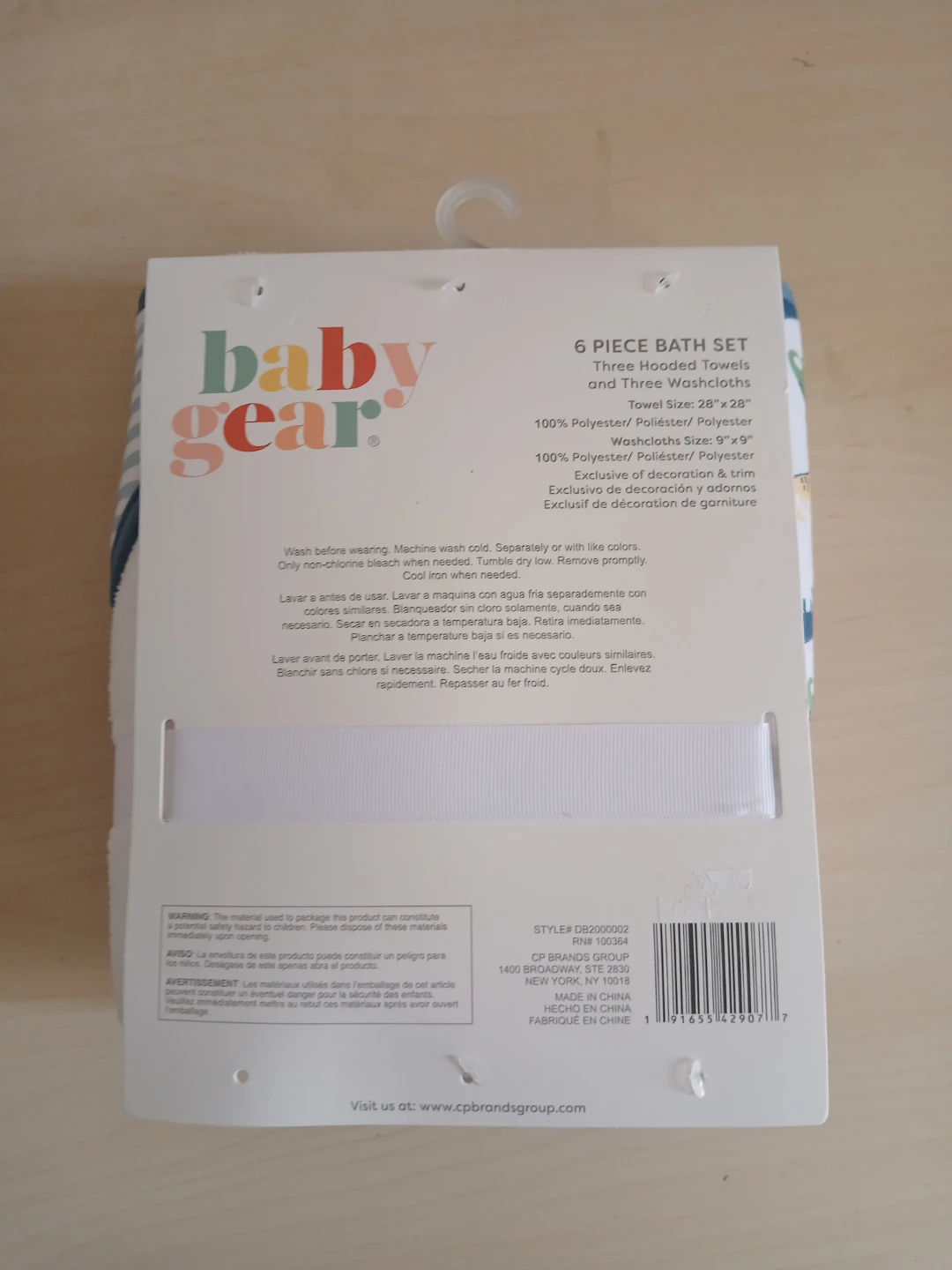 Baby Gear 6-Piece Bath Set - photo 2