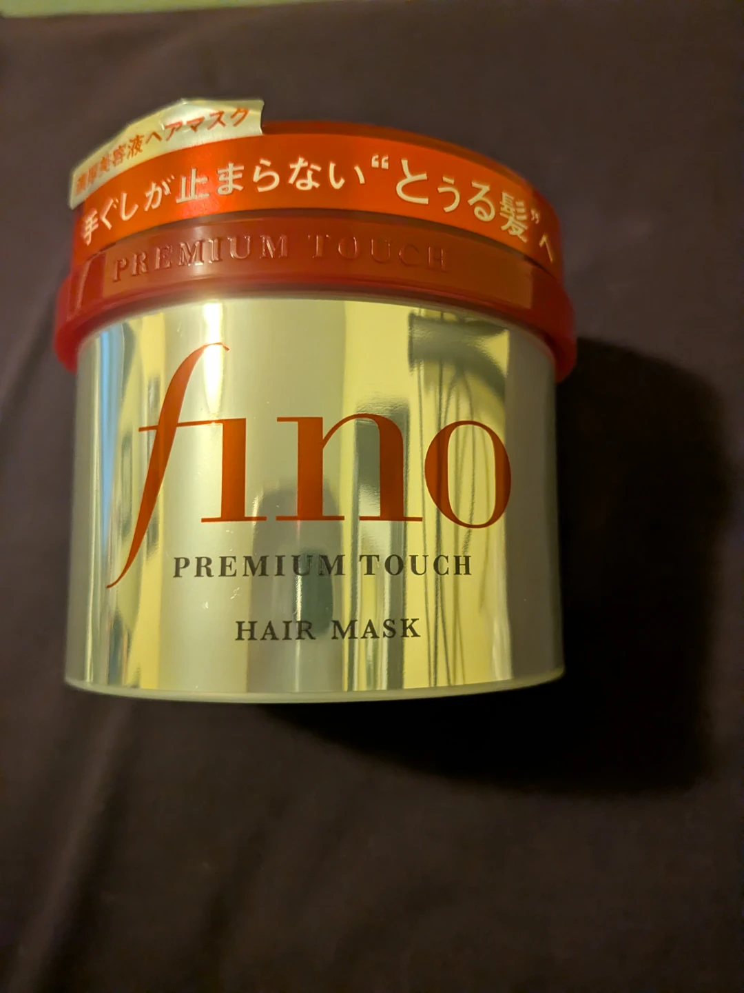 fino Premium Touch Hair Mask - photo 3