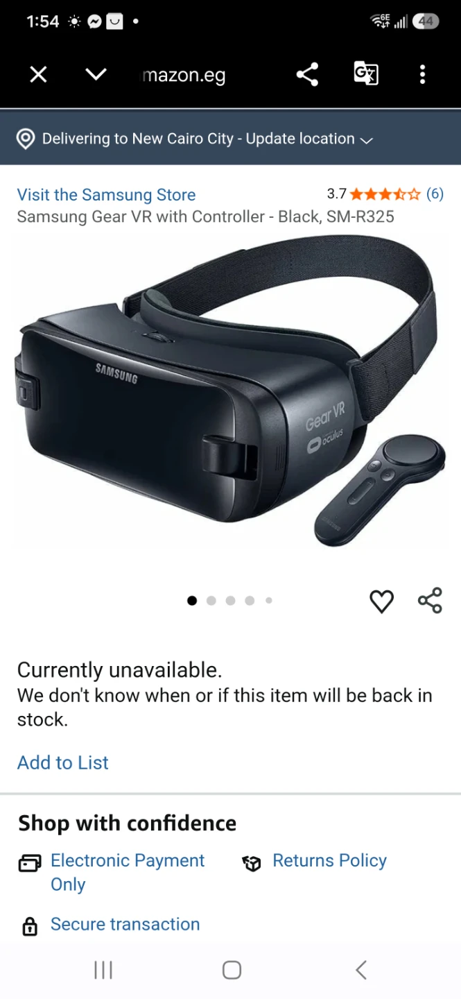 Gear vr