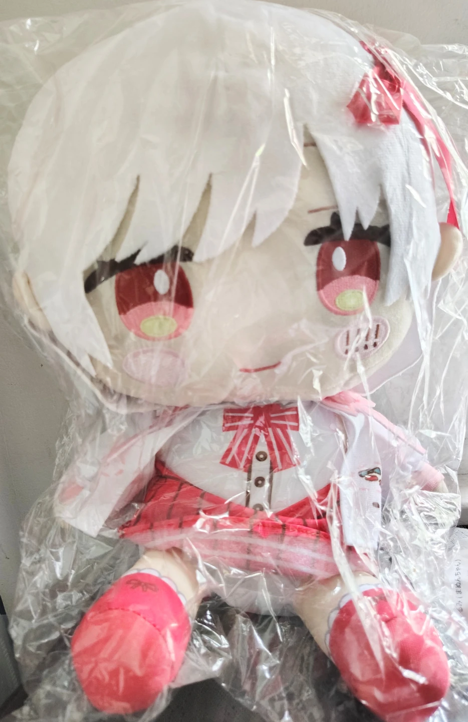 Mafuyu • Mafumafu Plush || Utaite Plushie
